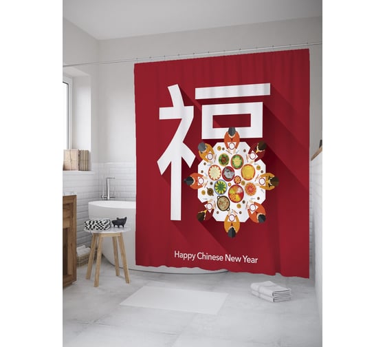 Штора (занавеска) для ванной JoyArty "Новогодний стол" из сатена, 180х200 см с крючками, sc_59907 1