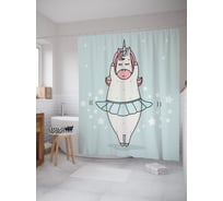 Штора (занавеска) для ванной JoyArty "Единорог балерина" из сатена, 180х200 см с крючками, sc_62488