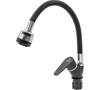 Однорычажный смеситель для кухни РемоКолор гайка, рефлектор, черный, керам. картридж 35 мм, 67-0-824