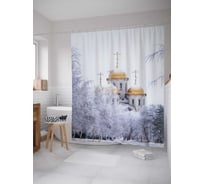 Штора (занавеска) для ванной JoyArty "Купола в снегу" из сатена, 180х200 см с крючками, sc_79771