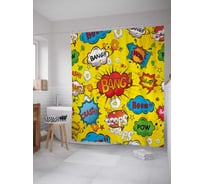 Штора (занавеска) для ванной JoyArty "Взрывы и перестрелка" из сатена, 180х200 см с крючками, sc_38738