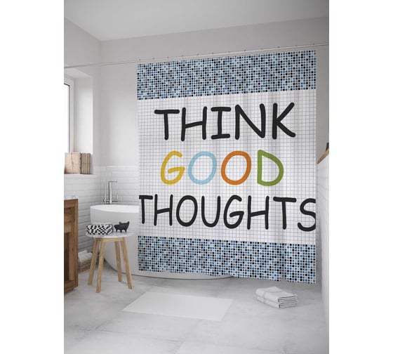 Штора (занавеска) для ванной JoyArty "Думай хорошие мысли" из сатена, 180х200 см с крючками, sc_8053 1