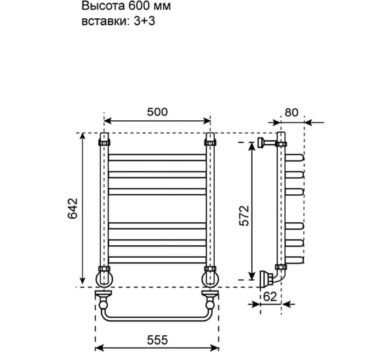 Водяной полотенцесушитель Primoclima Step Water Inox 60х50 3_3 PCStepWInox60503.3