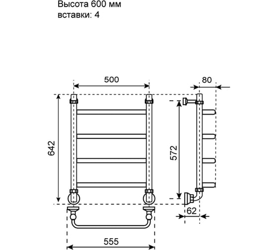 Водяной полотенцесушитель Primoclima Step Water Inox 60х50 4 PCStepWInox60504