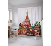 Штора (занавеска) для ванной JoyArty "Храм Василия Блаженного" из сатена, 180х200 см с крючками, sc_79766