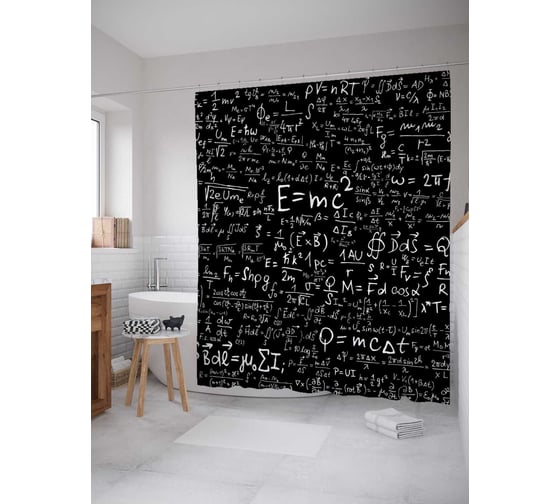 Штора (занавеска) для ванной JoyArty "Научные формулы" из сатена, 180х200 см с крючками, sc_7133 1