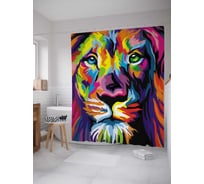 Штора (занавеска) для ванной JoyArty "Лев в ярких красках" из сатена, 180х200 см с крючками, sc_78580
