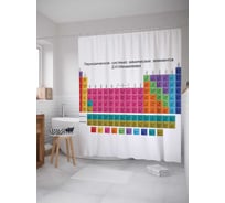 Штора (занавеска) для ванной JoyArty "Химическая таблица" из сатена, 180х200 см sc_378524