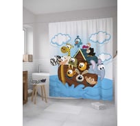 Штора (занавеска) для ванной JoyArty "Счастливый ковчег" из сатена, 180х200 см с крючками, sc_9431