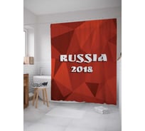 Штора (занавеска) для ванной JoyArty "Россия 2018" из сатена, 180х200 см sc_378877