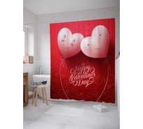 Штора (занавеска) для ванной JoyArty "С днем влюбленных" из сатена, 180х200 см с крючками, sc_91983