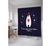 Штора (занавеска) для ванной JoyArty "Романтик Михалыч" из сатена, 180х200 см с крючками, sc_91997