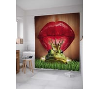 Штора (занавеска) для ванной JoyArty "Поцелуй лягушки" из сатена, 180х200 см с крючками, sc_91954