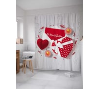 Штора (занавеска) для ванной JoyArty "Будь моим Валентином" из сатена, 180х200 см с крючками, sc_92005