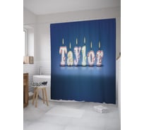 Штора (занавеска) для ванной JoyArty "Тейлор" из сатена, 180х200 см с крючками, sc_61239