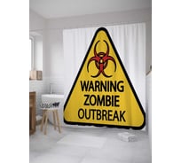 Штора (занавеска) для ванной JoyArty "Осторожно, зомби" из сатена, 180х200 см с крючками, sc_36405