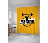 Штора (занавеска) для ванной JoyArty "Мужчина со штангой" из сатена, 180х200 см с крючками, sc_71684