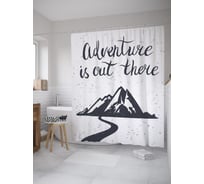 Штора (занавеска) для ванной JoyArty "Приключение там" из сатена, 180х200 см с крючками, sc_61633