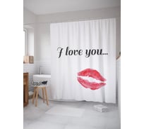 Штора (занавеска) для ванной JoyArty "Нежная любовь" из сатена, 180х200 см с крючками, sc_53759
