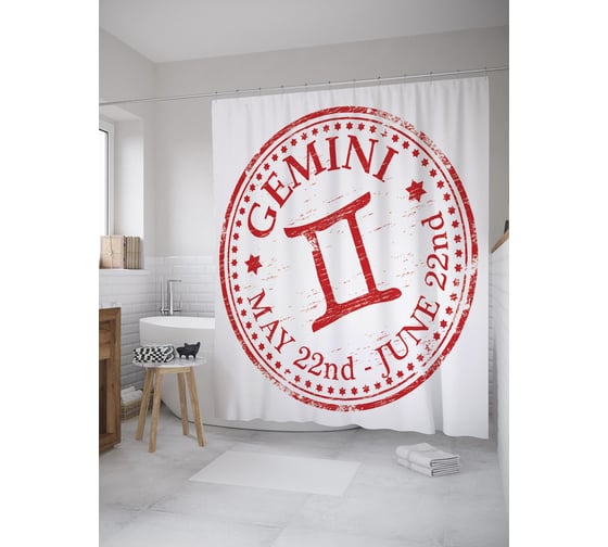 Штора (занавеска) для ванной JoyArty "Печать знак Близнецы" из сатена, 180х200 см с крючками, sc_60354 1