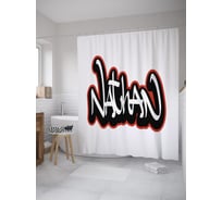 Штора (занавеска) для ванной JoyArty "Натан" из сатена, 180х200 см с крючками, sc_61195