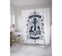 Штора (занавеска) для ванной JoyArty "Великие приключения глубокого синего моря" из сатена, 180х200 см с крючками, sc_61849