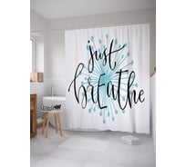 Штора (занавеска) для ванной JoyArty "Практика дыхания" из сатена, 180х200 см с крючками, sc_54296