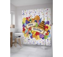 Штора (занавеска) для ванной JoyArty "Подарочки на день рождения" из сатена, 180х200 см с крючками, sc_34329