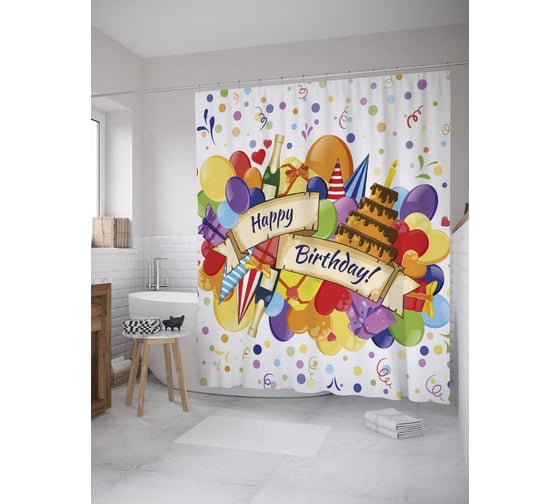 Штора (занавеска) для ванной JoyArty "Подарочки на день рождения" из сатена, 180х200 см с крючками, sc_34329 1
