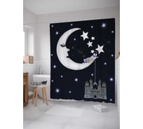Штора (занавеска) для ванной JoyArty "Месяц убаюкал замок" из сатена, 180х200 см с крючками, sc_6652