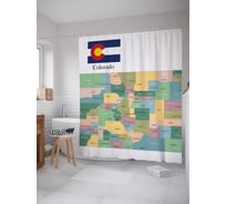 Штора (занавеска) для ванной JoyArty "Карта Штат Колорадо" из сатена, 180х200 см с крючками, sc_7178