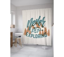 Штора (занавеска) для ванной JoyArty "Никогда не прекращать исследовать" из сатена, 180х200 см с крючками, sc_61780