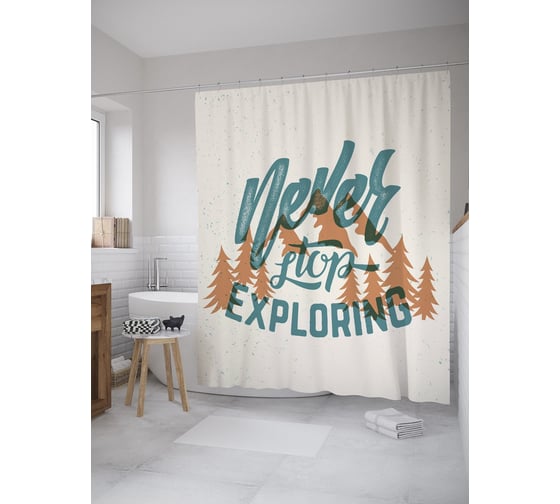 Штора (занавеска) для ванной JoyArty "Никогда не прекращать исследовать" из сатена, 180х200 см с крючками, sc_61780 1