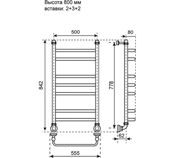 Полотенцесушитель водяной Step Water Inox 80х50 2_3_2 Primoclima PCStepWInox80502.3.2