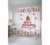 Штора (занавеска) для ванной JoyArty "Детская вечеринка" из сатена, 180х200 см с крючками, sc_34318