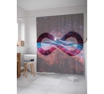 Штора (занавеска) для ванной JoyArty "Космическая бесконечность" из сатена, 180х200 см с крючками, sc_7689