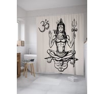 Штора (занавеска) для ванной JoyArty "Господь Шива" из сатена, 180х200 см с крючками, sc_60118