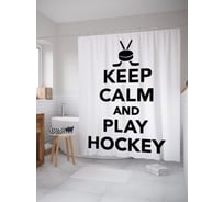 Штора (занавеска) для ванной JoyArty "Успокойся и играй в хоккей" из сатена, 180х200 см с крючками, sc_54233