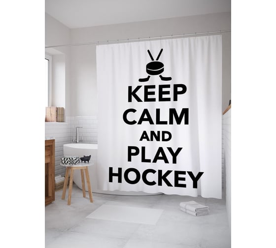 Штора (занавеска) для ванной JoyArty "Успокойся и играй в хоккей" из сатена, 180х200 см с крючками, sc_54233