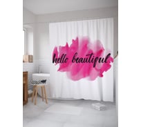 Штора (занавеска) для ванной JoyArty "Приветствие на акварели" из сатена, 180х200 см с крючками, sc_52985