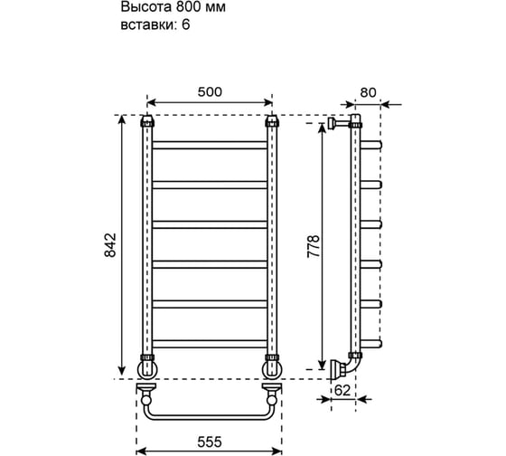 Водняной полотенцесушитель Primoclima Step Water Inox 80х50 6 PCStepWInox80506