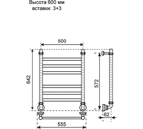 Водняной полотенцесушитель Primoclima Vita Water Inox 60х50 3_3 PCVitaWInox60503.3