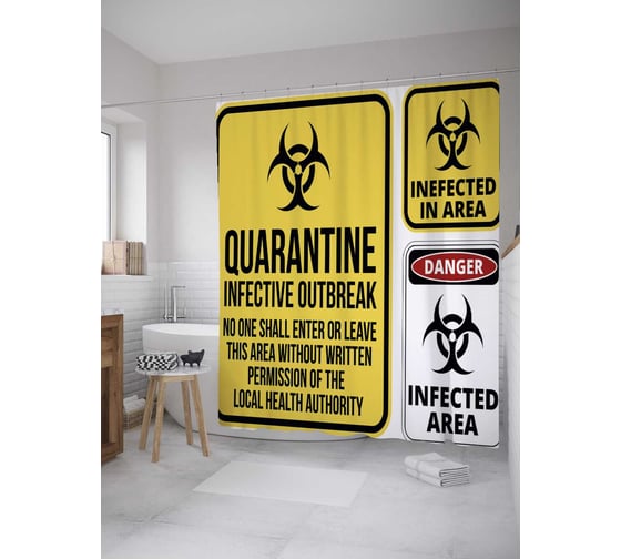 Штора (занавеска) для ванной JoyArty "Зомби карантин" из сатена, 180х200 см с крючками, sc_36396 1