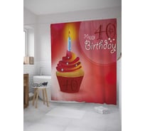 Штора (занавеска) для ванной JoyArty "Кекс со свечой" из сатена, 180х200 см с крючками, sc_33155