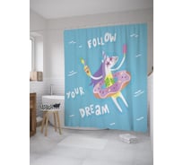 Штора (занавеска) для ванной JoyArty "Следуй за своей мечтой" из сатена, 180х200 см с крючками, sc_60930