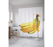 Штора (занавеска) для ванной JoyArty "Тройка бананов" из сатена, 180х200 см с крючками, sc_60098