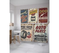 Штора (занавеска) для ванной JoyArty "Автомобильное ретро" из сатена, 180х200 см с крючками, sc_9665