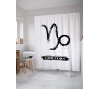 Штора (занавеска) для ванной JoyArty "Надпись со знаком Козерога" из сатена, 180х200 см с крючками, sc_58944