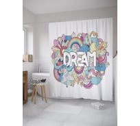 Штора (занавеска) для ванной JoyArty "Детские мечты" из сатена, 180х200 см с крючками, sc_60921