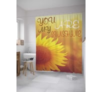 Штора (занавеска) для ванной JoyArty "Мое солнечное сияния" из сатена, 180х200 см с крючками, sc_8871